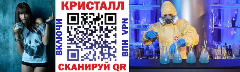 АМФ Premium Березники