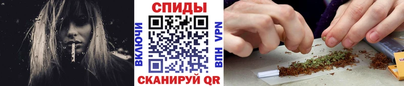 БУТИРАТ жидкий экстази маркетплейс состав Березники