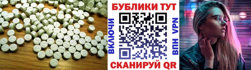 наркота площадка клад hydra зеркало ЭКСТАЗИ Дубай Березники