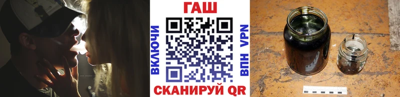 наркота  Березники  Гашиш Premium 