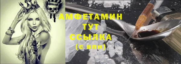 гидропоника Волосово