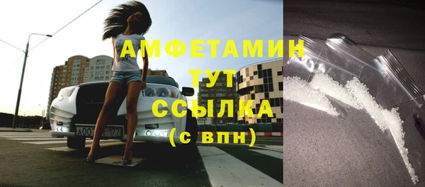 дурь Вязьма