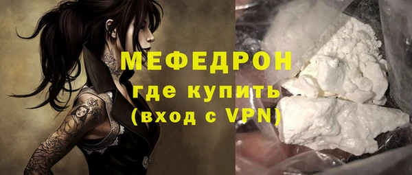 ГАЛЛЮЦИНОГЕННЫЕ ГРИБЫ Володарск