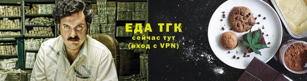 гидропоника Волосово