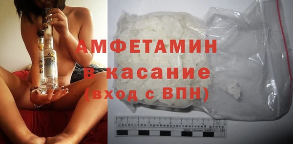 каннабис Вяземский