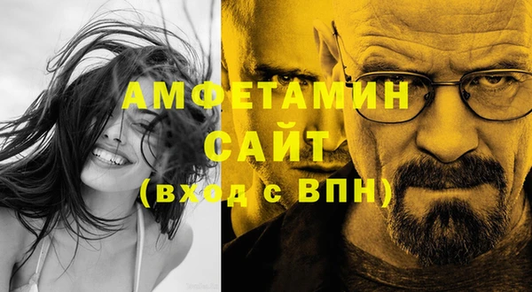дурь Вязьма
