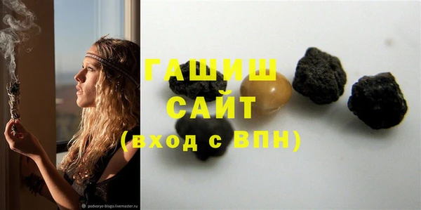кокаин VHQ Вязники