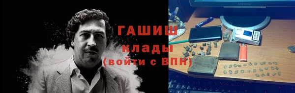 дурь Вязьма