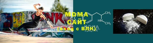кокаин VHQ Вязники