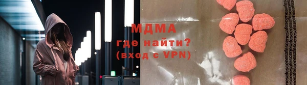 кокаин VHQ Вязники