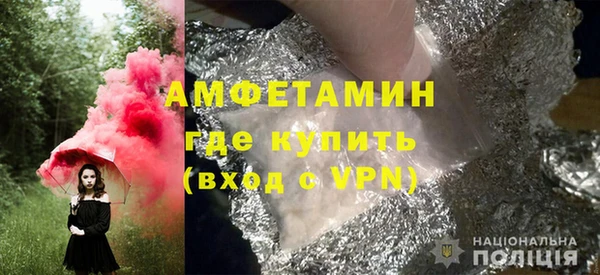 каннабис Вяземский