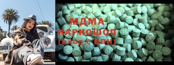 дурь Вязьма