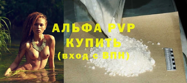 дурь Вязьма