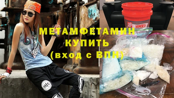 гидропоника Волосово