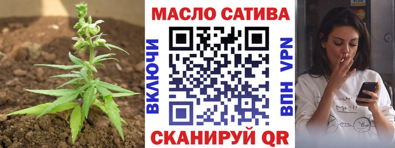 Дистиллят ТГК концентрат  Березники 