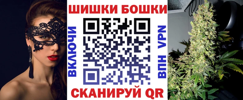 Каннабис сатива  Березники 